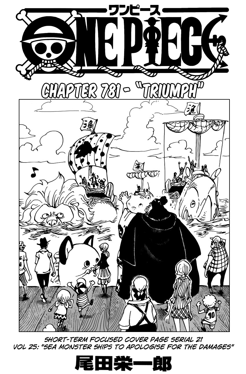 One Piece, Chapter 781 image 02